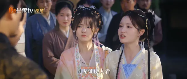 Bí Ẩn Của Xưởng Thuỷ Tinh tập 8 Vietsub HD - PhimMoiHot Bí Ẩn Của Xưởng Thuỷ Tinh tập 8 Vietsub HD - PhimMoiHot
