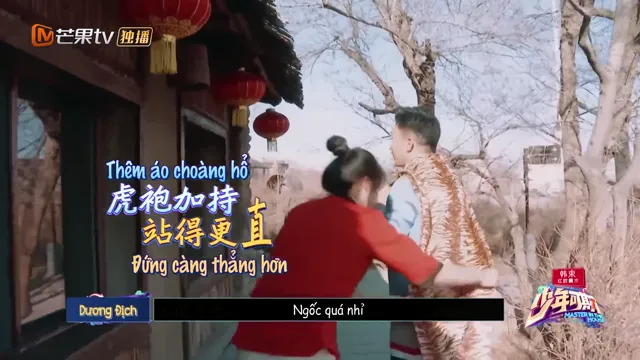 Hình ảnh phim Thiếu Niên Đáng Mong Chờ trên PhimMoiHot Hình ảnh phim Thiếu Niên Đáng Mong Chờ trên PhimMoiHot