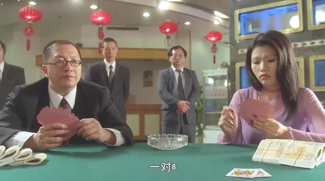Hình ảnh phim Thánh Bịp Vô Danh trên PhimMoiHot Hình ảnh phim Thánh Bịp Vô Danh trên PhimMoiHot