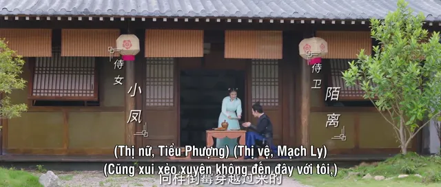 Xem Y Phi Của Ta Không Dễ Chọc (Phần 2) tập 16 Vietsub tại PhimMoiHot Xem Y Phi Của Ta Không Dễ Chọc (Phần 2) tập 16 Vietsub tại PhimMoiHot