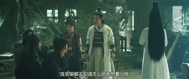 Xem phim Võ Lâm Quái Thú Vietsub HD tại PhimMoiHot Xem phim Võ Lâm Quái Thú Vietsub HD tại PhimMoiHot