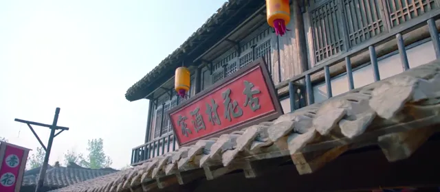 Hình ảnh phim Chuẩn Hoàng Phi hight lên nào trên PhimMoiHot Hình ảnh phim Chuẩn Hoàng Phi hight lên nào trên PhimMoiHot