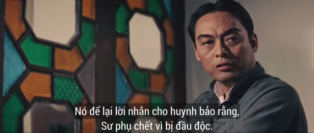 Hình ảnh phim Tinh Võ Môn trên PhimMoiHot Hình ảnh phim Tinh Võ Môn trên PhimMoiHot