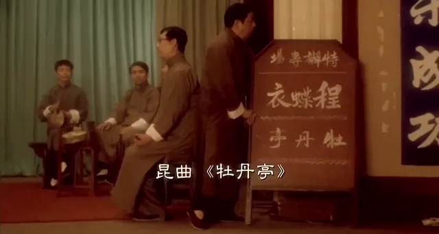 Bá Vương Biệt Cơ tập 1 Vietsub HD - PhimMoiHot Bá Vương Biệt Cơ tập 1 Vietsub HD - PhimMoiHot