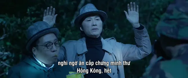 Xem phim Agent Mr Chan Vietsub HD tại PhimMoiHot Xem phim Agent Mr Chan Vietsub HD tại PhimMoiHot