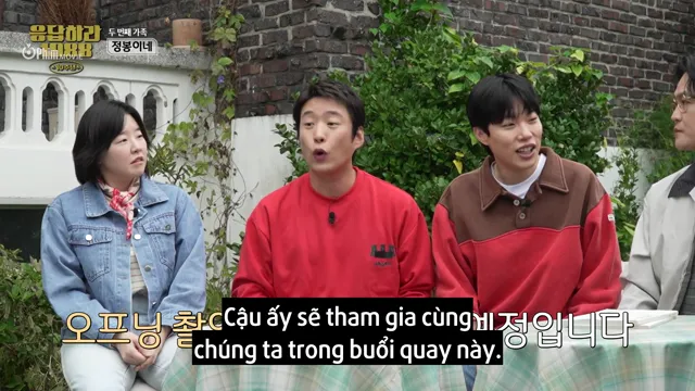 Xem phim Kỉ Niệm 10 Năm: Lời Hồi Đáp 1988 Vietsub HD tại PhimMoiHot