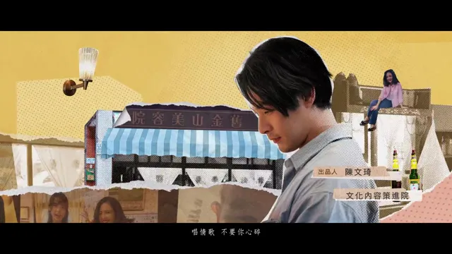 Xem phim Viện Thẩm Mỹ Cựu Kim Sơn Vietsub HD tại PhimMoiHot Xem phim Viện Thẩm Mỹ Cựu Kim Sơn Vietsub HD tại PhimMoiHot