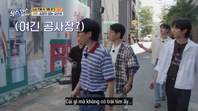 Xem Giác Quan Thứ Sáu: Vòng Quanh Thành Phố (Phần 2) tập 7 Vietsub tại PhimMoiHot Xem Giác Quan Thứ Sáu: Vòng Quanh Thành Phố (Phần 2) tập 7 Vietsub tại PhimMoiHot