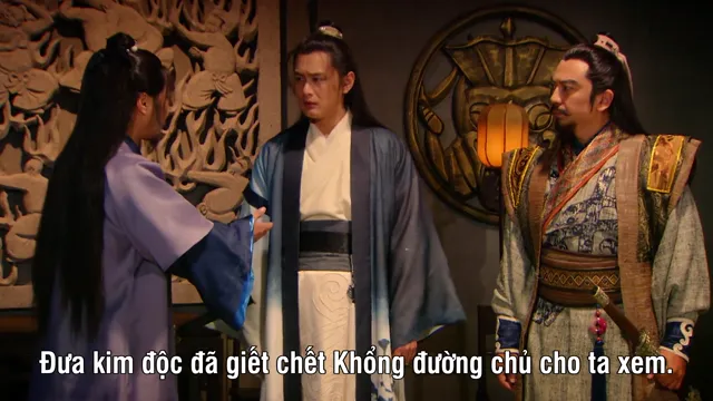 Hình ảnh Ma Nữ Truyện tập 1 trên PhimMoiHot Hình ảnh Ma Nữ Truyện tập 1 trên PhimMoiHot