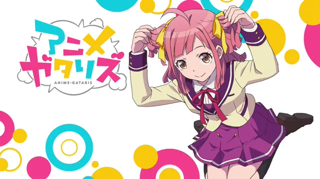 Hình ảnh Anime-Gatari tập 9 trên PhimMoiHot Hình ảnh Anime-Gatari tập 9 trên PhimMoiHot