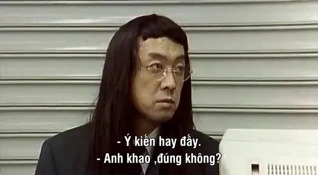 Xem phim Tamamono Vietsub HD tại PhimMoiHot Xem phim Tamamono Vietsub HD tại PhimMoiHot