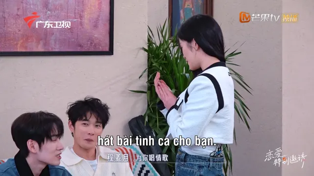 Hình ảnh Lời Mời Đặc Biệt Của Tình Yêu tập 3 trên PhimMoiHot Hình ảnh Lời Mời Đặc Biệt Của Tình Yêu tập 3 trên PhimMoiHot