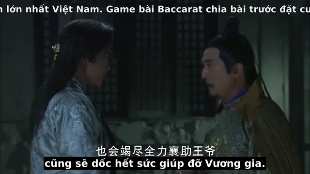 Vương Phi Thất Sủng: Kết Duyên 2018 Vietsub HD - PhimMoiHot Vương Phi Thất Sủng: Kết Duyên 2018 Vietsub HD - PhimMoiHot