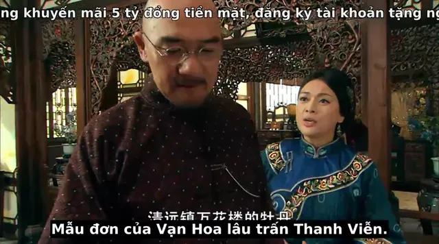 Hình ảnh Hồng Nương tử tập 40 trên PhimMoiHot Hình ảnh Hồng Nương tử tập 40 trên PhimMoiHot