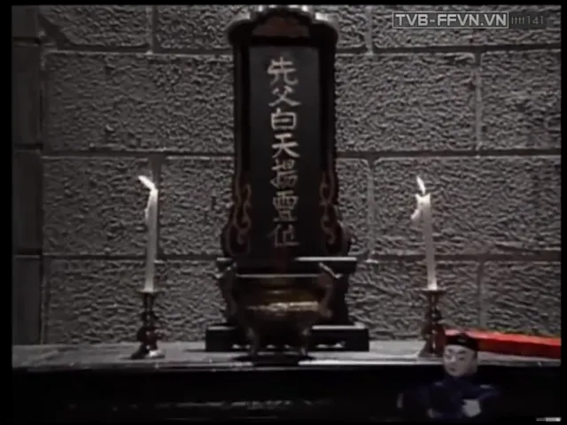 Hình ảnh Bao Thanh Thiên 1993 (Phần 9) tập 2 trên PhimMoiHot Hình ảnh Bao Thanh Thiên 1993 (Phần 9) tập 2 trên PhimMoiHot
