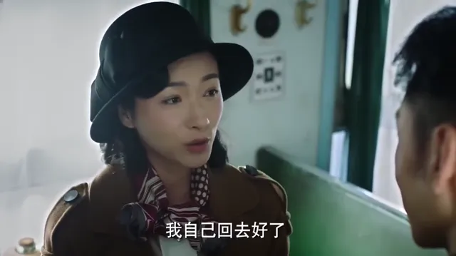 Kẻ Thoát Thân tập 9 Vietsub HD - PhimMoiHot Kẻ Thoát Thân tập 9 Vietsub HD - PhimMoiHot