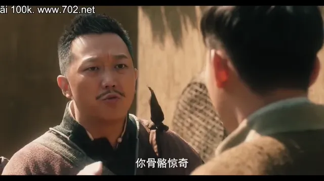 Hỗn Thế Tiểu Ma Đầu tập 9 Vietsub HD - PhimMoiHot Hỗn Thế Tiểu Ma Đầu tập 9 Vietsub HD - PhimMoiHot