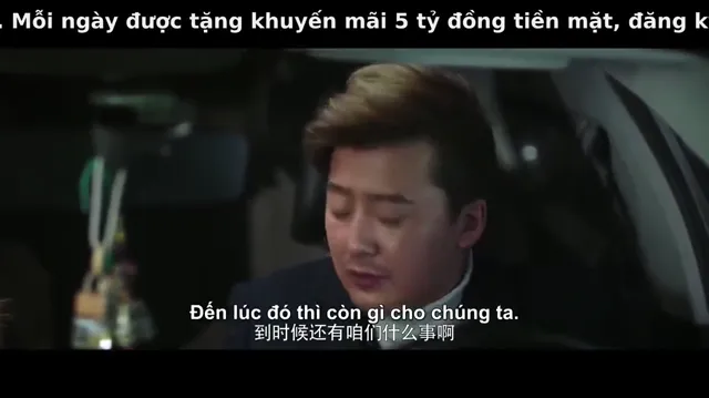 Xem Thiệt Hại tập 5 Vietsub tại PhimMoiHot Xem Thiệt Hại tập 5 Vietsub tại PhimMoiHot