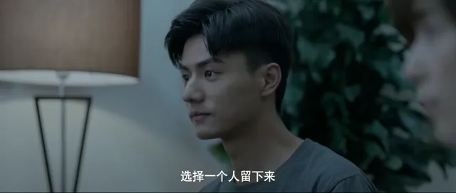 Phong Nhân Viện tập 2 Vietsub HD - PhimMoiHot Phong Nhân Viện tập 2 Vietsub HD - PhimMoiHot