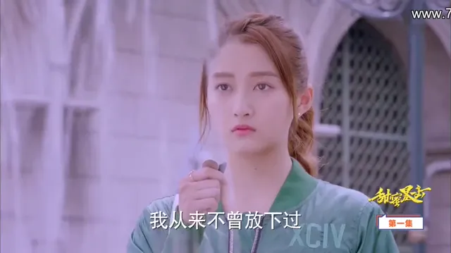 Hình ảnh Điềm Mật Bạo Kích tập 13 trên PhimMoiHot Hình ảnh Điềm Mật Bạo Kích tập 13 trên PhimMoiHot