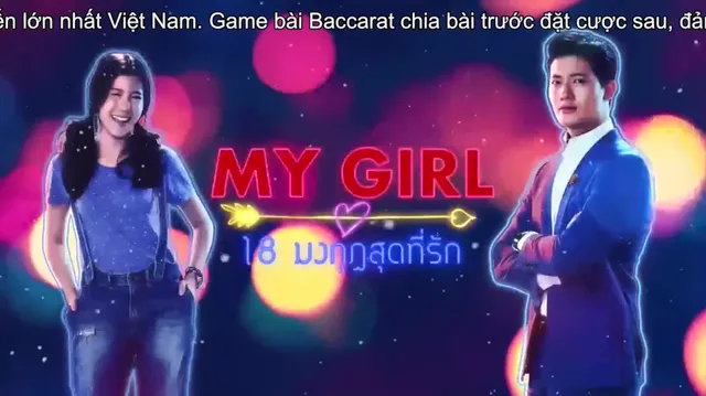 Cô Em Họ Bất Đắc Dĩ 2018 Vietsub HD - PhimMoiHot Cô Em Họ Bất Đắc Dĩ 2018 Vietsub HD - PhimMoiHot
