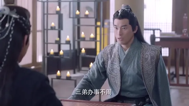 Manh Thê Thực Thần tập 1 Vietsub HD - PhimMoiHot Manh Thê Thực Thần tập 1 Vietsub HD - PhimMoiHot