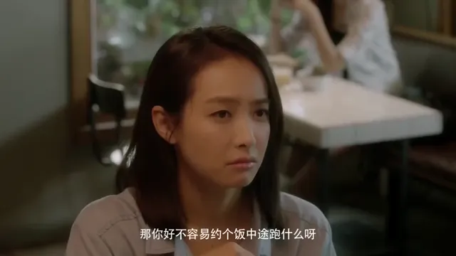 Hình ảnh Kết Ái: Mối Tình Đầu Của Thiên Tuế Đại Nhân tập 6 trên PhimMoiHot Hình ảnh Kết Ái: Mối Tình Đầu Của Thiên Tuế Đại Nhân tập 6 trên PhimMoiHot