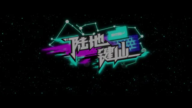 Xem phim Lục Địa Kiện Tiên Vietsub HD tại PhimMoiHot Xem phim Lục Địa Kiện Tiên Vietsub HD tại PhimMoiHot
