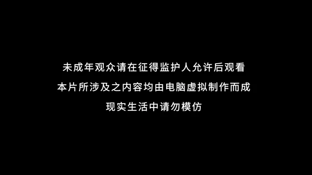 Xem Bách Luyện Phi Thăng Lục tập 13 Vietsub tại PhimMoiHot Xem Bách Luyện Phi Thăng Lục tập 13 Vietsub tại PhimMoiHot