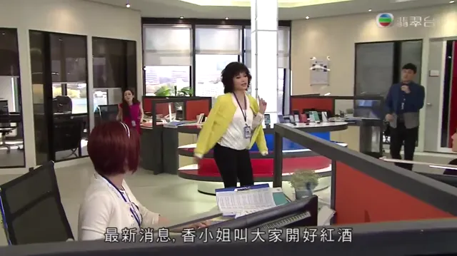 Hình ảnh Xin Chào Sếp Nhé tập 2 trên PhimMoiHot Hình ảnh Xin Chào Sếp Nhé tập 2 trên PhimMoiHot