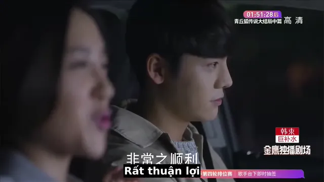 Hình ảnh Vì Tình Yêu Nên Hạnh Phúc 2 tập 11 trên PhimMoiHot Hình ảnh Vì Tình Yêu Nên Hạnh Phúc 2 tập 11 trên PhimMoiHot