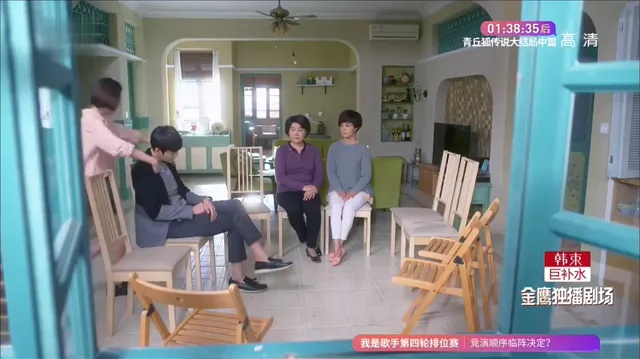 Vì Tình Yêu Nên Hạnh Phúc 2 tập 11 Vietsub HD - PhimMoiHot Vì Tình Yêu Nên Hạnh Phúc 2 tập 11 Vietsub HD - PhimMoiHot