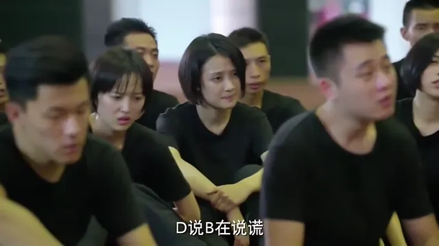 Hình ảnh Dư Tội tập 7 trên PhimMoiHot Hình ảnh Dư Tội tập 7 trên PhimMoiHot