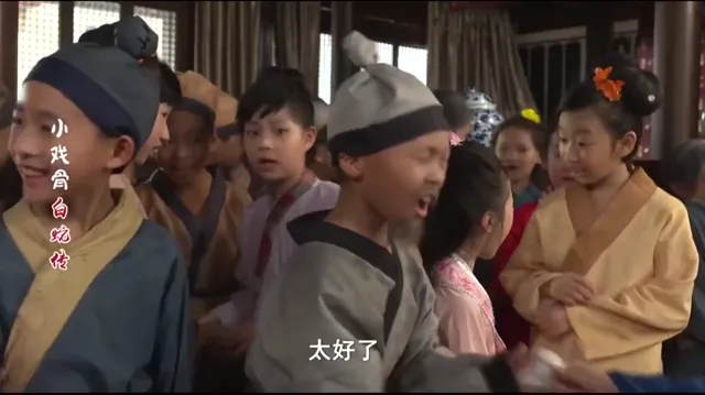 Truyền Thuyết Bạch Xà (Phiên Bản Nhí) tập 3 Vietsub HD - PhimMoiHot Truyền Thuyết Bạch Xà (Phiên Bản Nhí) tập 3 Vietsub HD - PhimMoiHot