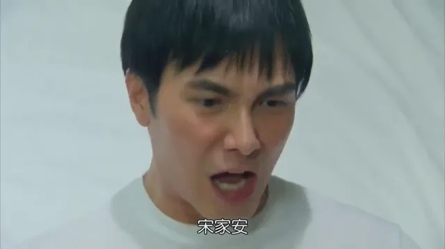Người Thứ Ba tập 1 Vietsub HD - PhimMoiHot Người Thứ Ba tập 1 Vietsub HD - PhimMoiHot