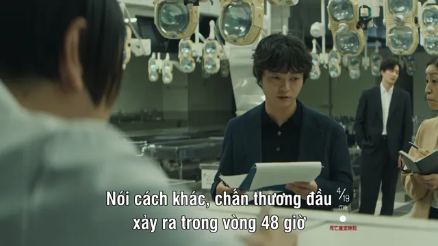 Xem phim Anh Em Nhà Tagusari Vietsub HD tại PhimMoiHot Xem phim Anh Em Nhà Tagusari Vietsub HD tại PhimMoiHot