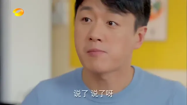 Xem Thanh Đạm Là Mỹ Vị Nhân Gian / Hơn Cả Tình Yêu tập 7 Thuyết Minh tại PhimMoiHot Xem Thanh Đạm Là Mỹ Vị Nhân Gian / Hơn Cả Tình Yêu tập 7 Thuyết Minh tại PhimMoiHot