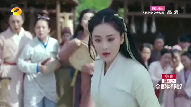 Xem phim Tư Mỹ Nhân Vietsub + Thuyết Minh HD tại PhimMoiHot Xem phim Tư Mỹ Nhân Vietsub + Thuyết Minh HD tại PhimMoiHot
