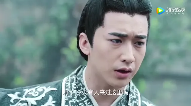 Hình ảnh Thần Thú Ma Tương Quán tập 5 trên PhimMoiHot Hình ảnh Thần Thú Ma Tương Quán tập 5 trên PhimMoiHot