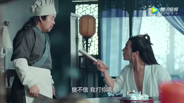 Thần Thú Ma Tương Quán tập 5 Vietsub HD - PhimMoiHot Thần Thú Ma Tương Quán tập 5 Vietsub HD - PhimMoiHot