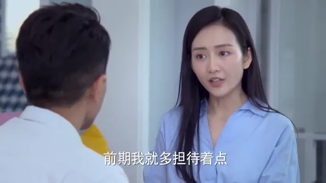 Hình ảnh Cha Mẹ Cuối Tuần tập 12 trên PhimMoiHot Hình ảnh Cha Mẹ Cuối Tuần tập 12 trên PhimMoiHot