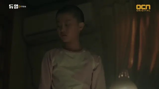 Chống Lại Nhân Bản tập 9 Vietsub HD - PhimMoiHot Chống Lại Nhân Bản tập 9 Vietsub HD - PhimMoiHot