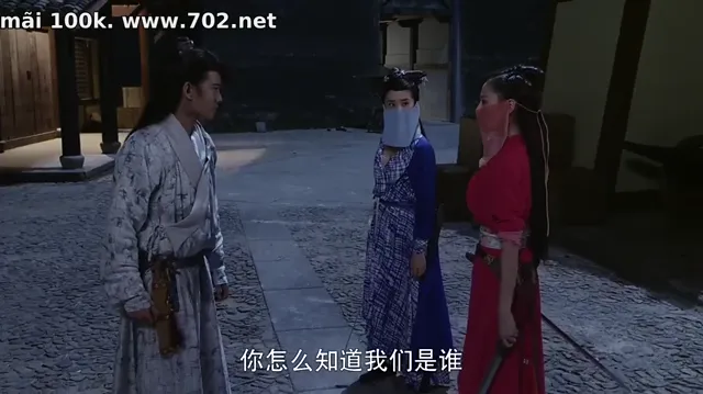 Thông Thiên Địch Nhân Kiệt tập 64 Vietsub HD - PhimMoiHot Thông Thiên Địch Nhân Kiệt tập 64 Vietsub HD - PhimMoiHot