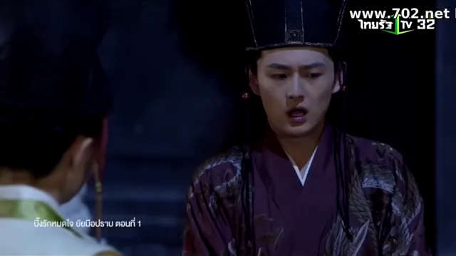 Hoan Lạc Vô Song tập 15 Vietsub HD - PhimMoiHot Hoan Lạc Vô Song tập 15 Vietsub HD - PhimMoiHot