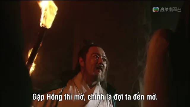 Hình ảnh Tân Thủy Hử tập 24 trên PhimMoiHot Hình ảnh Tân Thủy Hử tập 24 trên PhimMoiHot