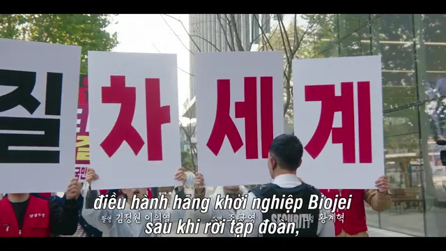 Xem Kẻ Thù Hoàng Gia Của Tôi tập 2 Vietsub tại PhimMoiHot Xem Kẻ Thù Hoàng Gia Của Tôi tập 2 Vietsub tại PhimMoiHot