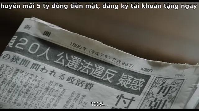 Cánh cửa đến mùa hè 2021 Vietsub HD - PhimMoiHot Cánh cửa đến mùa hè 2021 Vietsub HD - PhimMoiHot