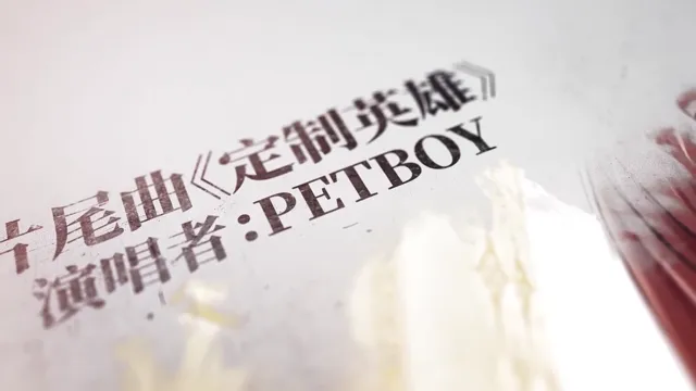 Đế Thiếu Chuyên Sủng Bá Đạo Thê tập 8 Vietsub HD - PhimMoiHot Đế Thiếu Chuyên Sủng Bá Đạo Thê tập 8 Vietsub HD - PhimMoiHot