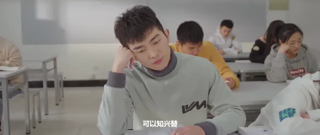 Hình ảnh First Love tập 1 trên PhimMoiHot Hình ảnh First Love tập 1 trên PhimMoiHot