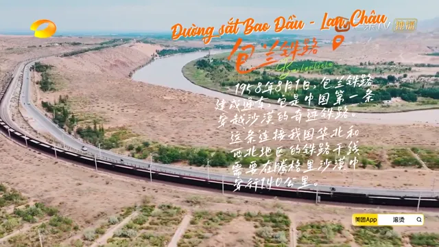Hình ảnh Cuộc Đời Nhiệt Huyết tập 8 trên PhimMoiHot Hình ảnh Cuộc Đời Nhiệt Huyết tập 8 trên PhimMoiHot
